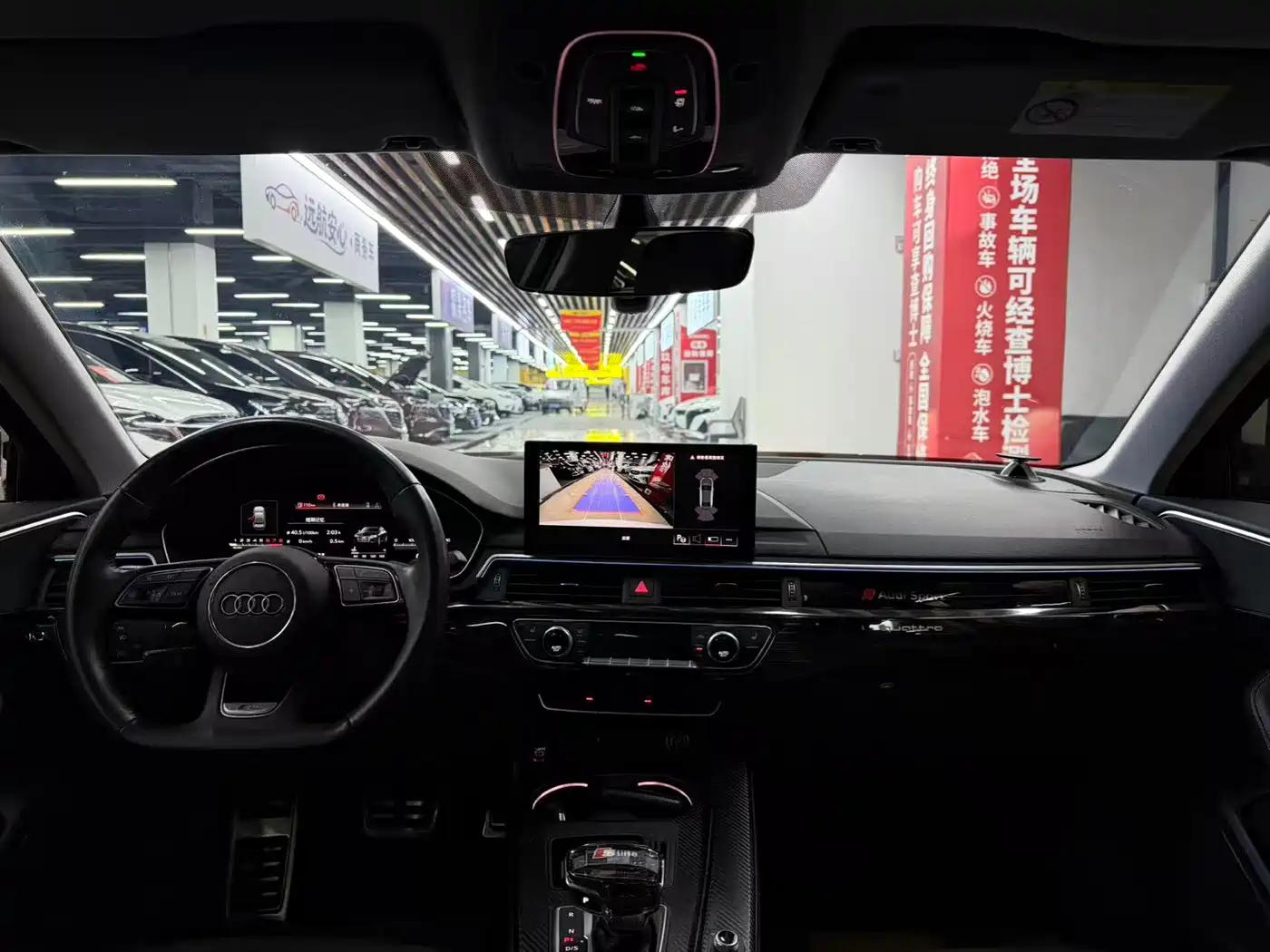 Audi A4L 2022 40 TFSI Luxury Dynamic фото 4