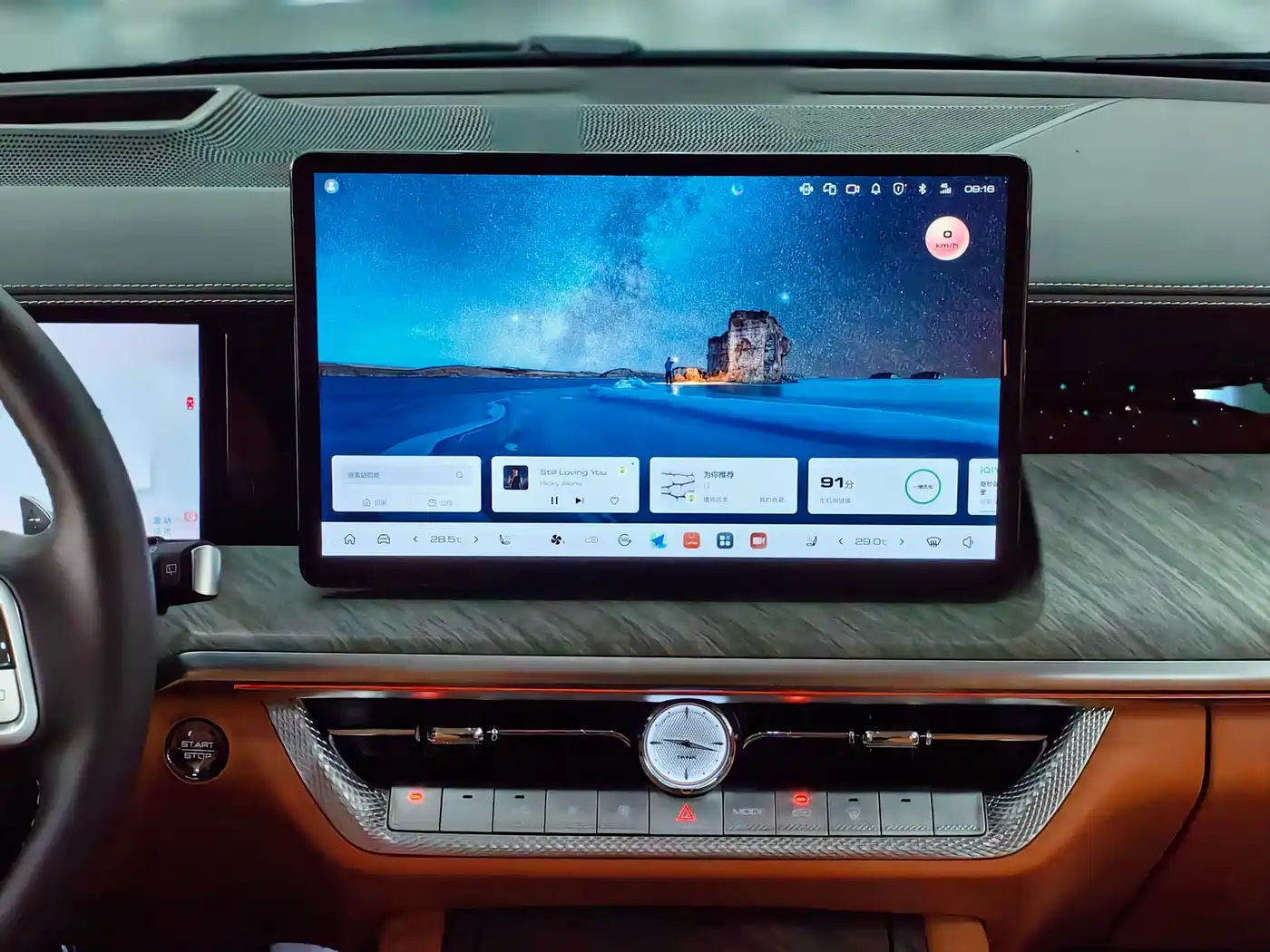 TANK TANK 500 NEW ENERGY