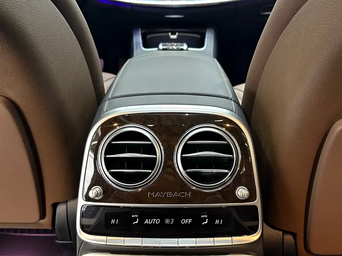 Mercedes-Benz Maybach S-Class 2015 S 400 4MATIC фото 13
