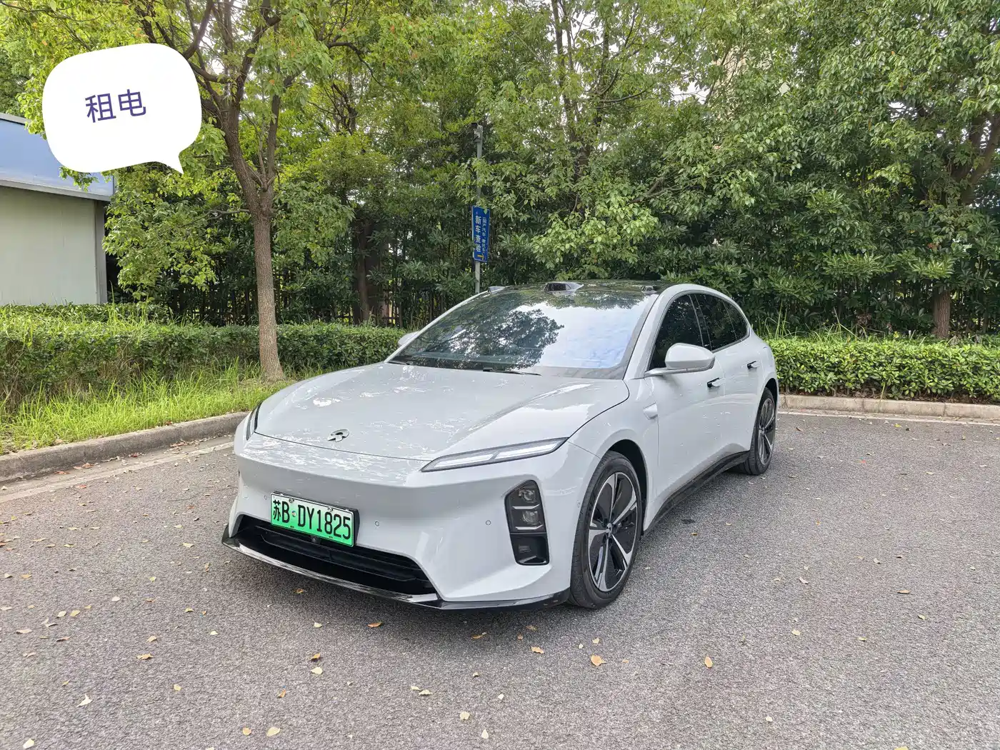 NIO ET5T 2025 75kWh Touring