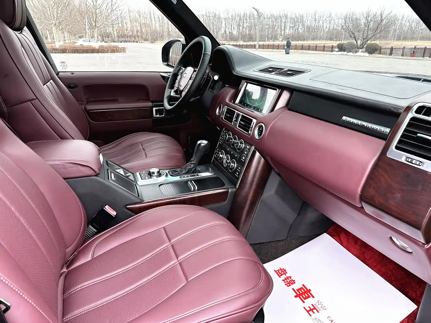 Land Rover Range Rover 2012 5.0 NA V8 фото 9