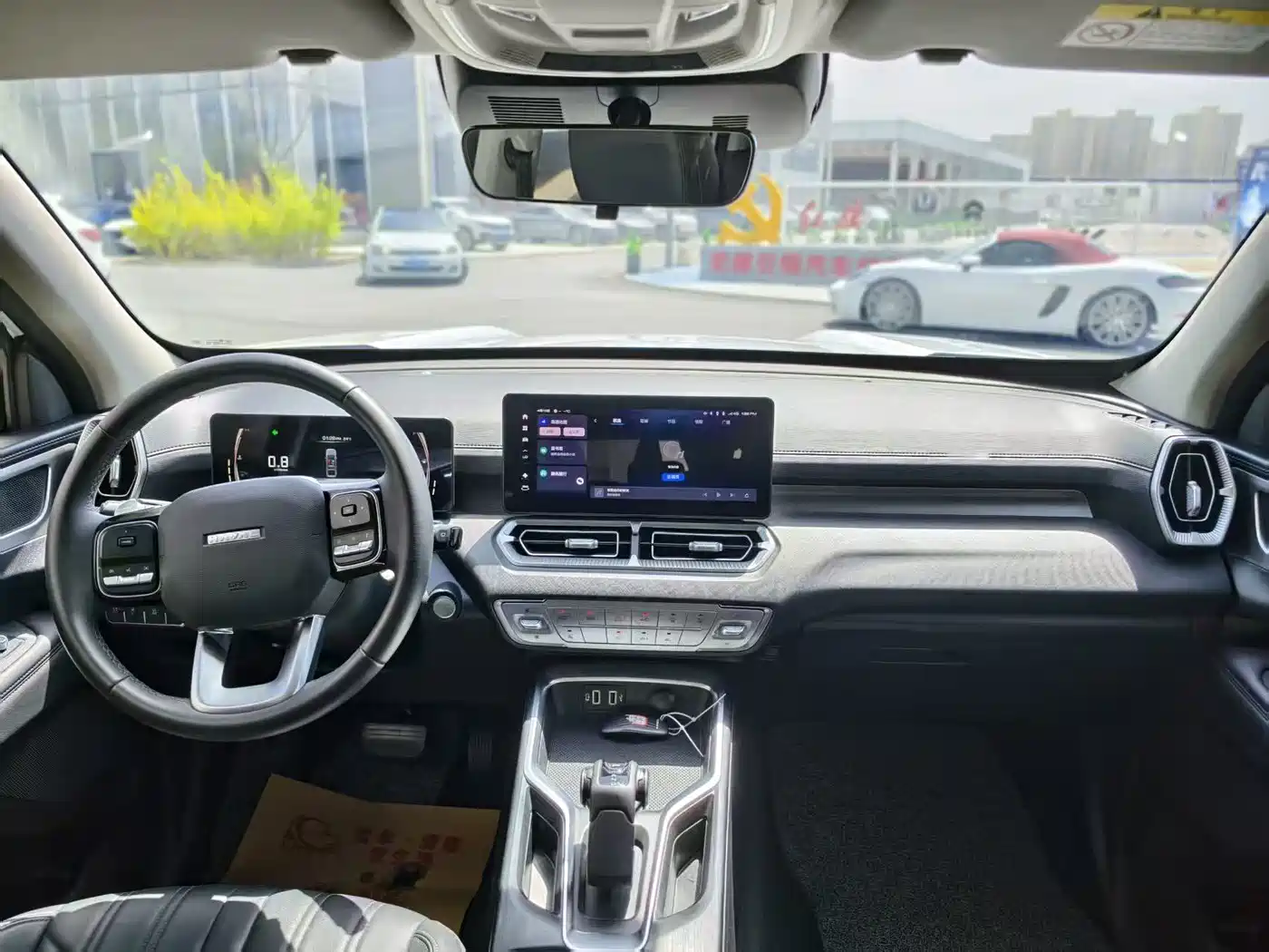 Haval H5 2023 2.0T Automatic AWD Leading Elite Gasoline фото 5
