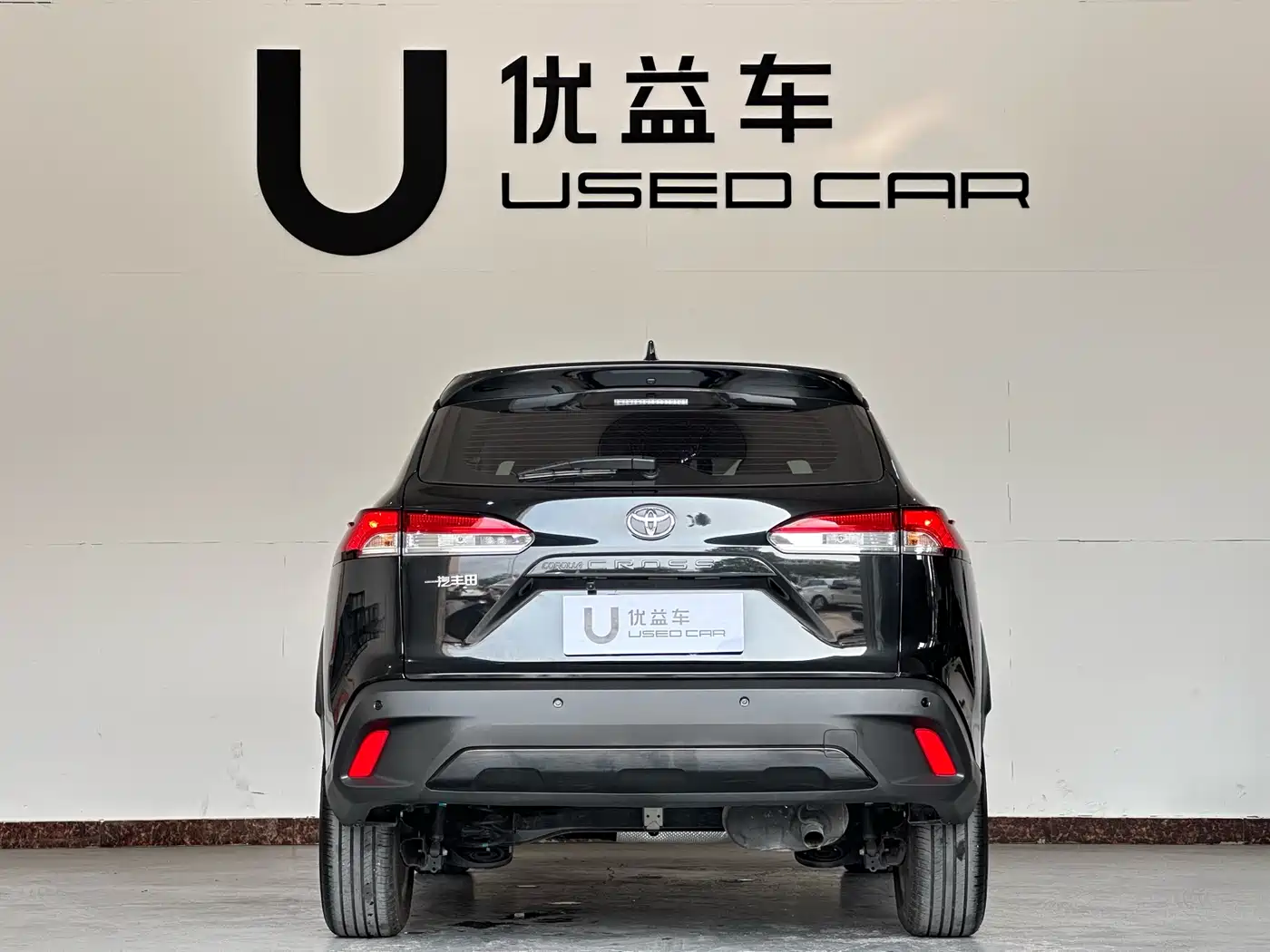 Toyota Corolla Cross 2023 2.0L Pioneer Edition фото 8
