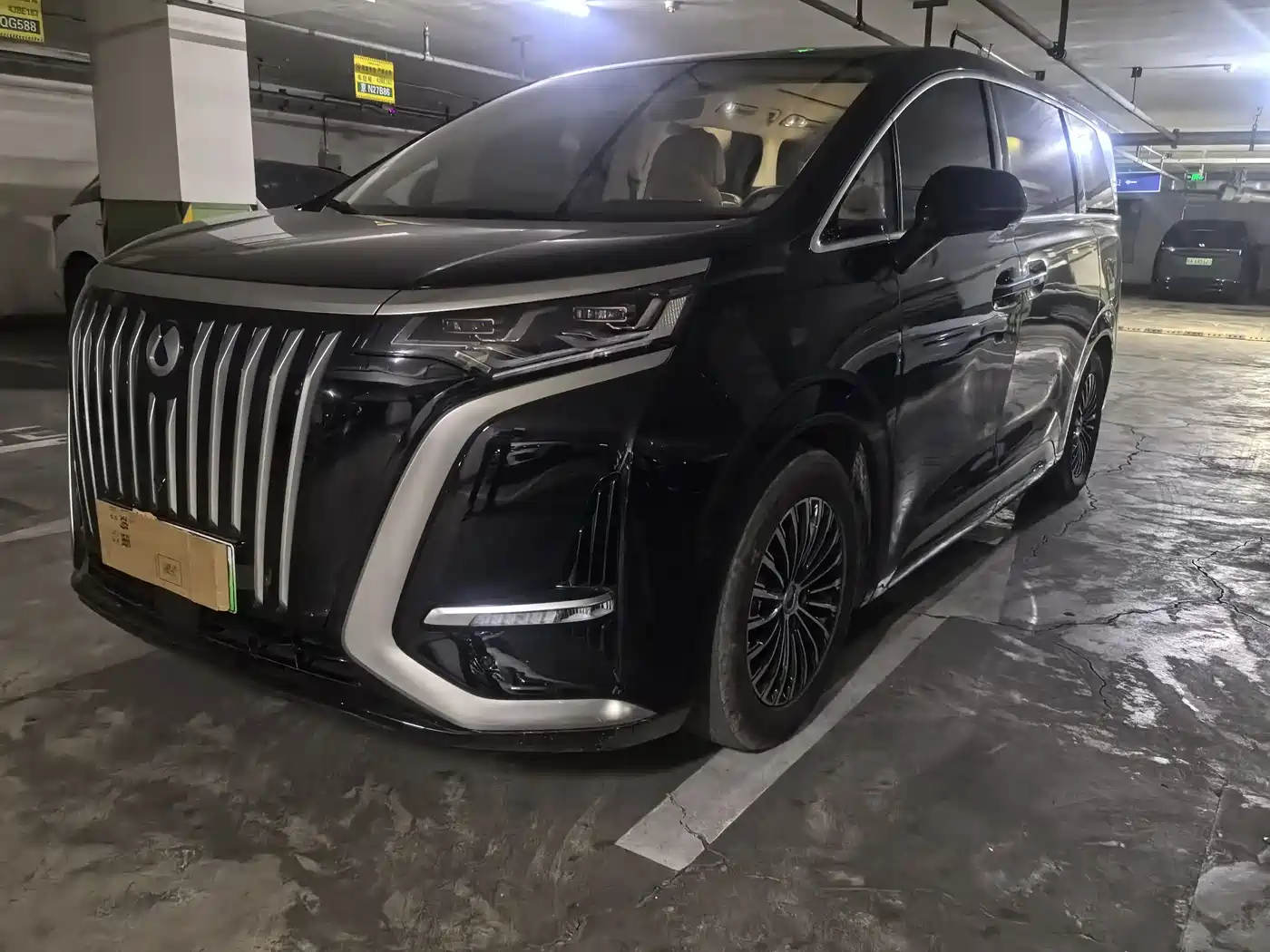 Denza D9 2024 EV 620 Premium