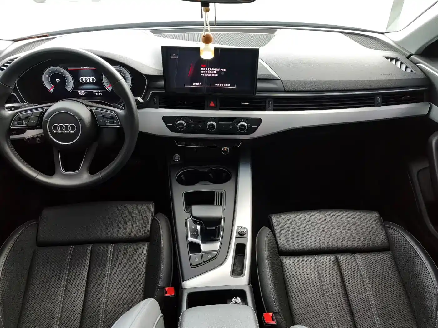 Audi A4L 2020 40 TFSI Fashion Dynamic Edition фото 5