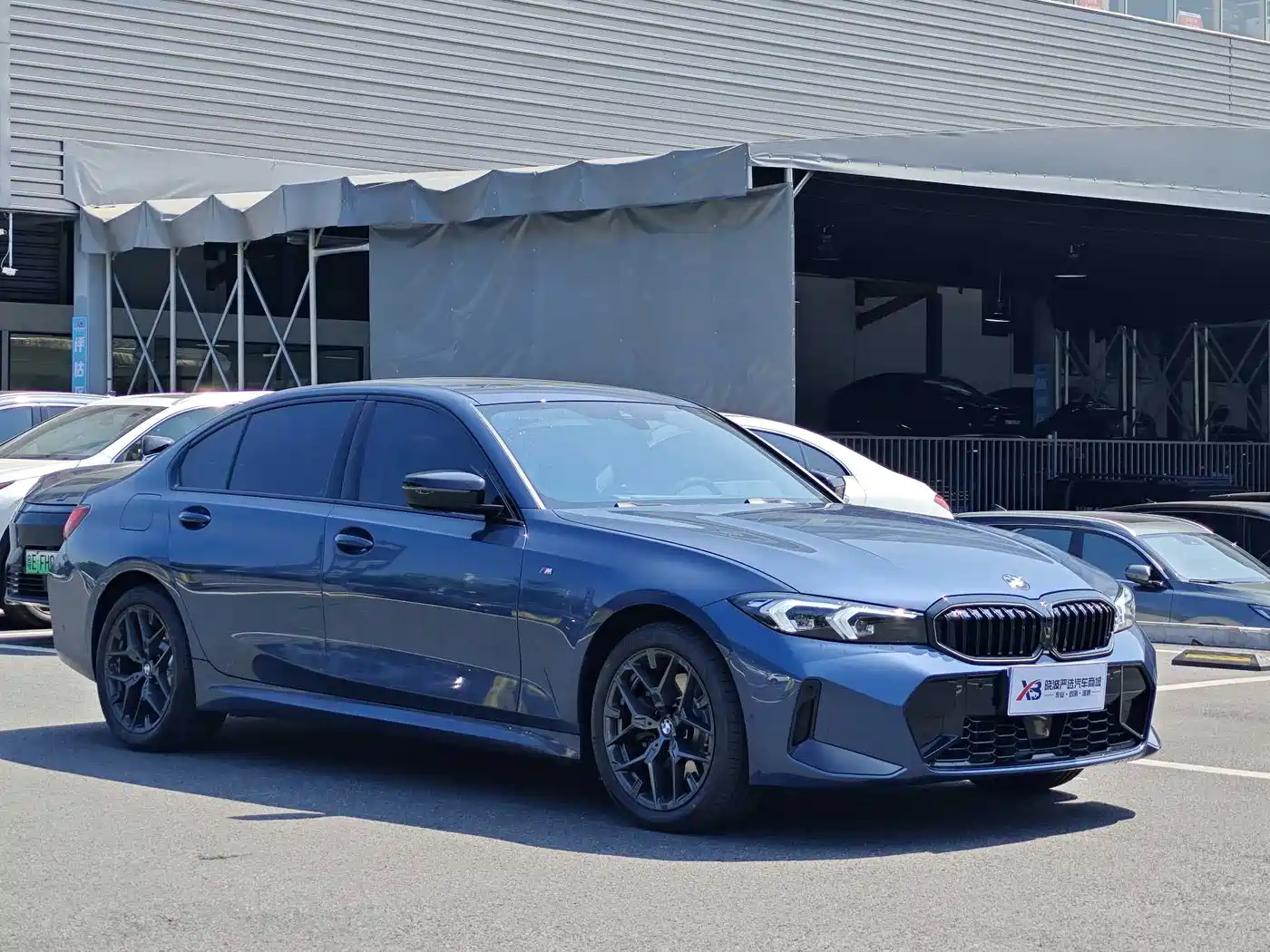 2026 BMW 3 Series