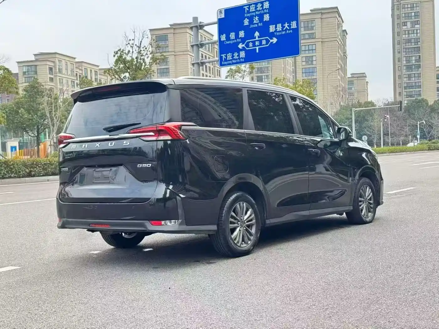 SAIC MAXUS CHASE G50