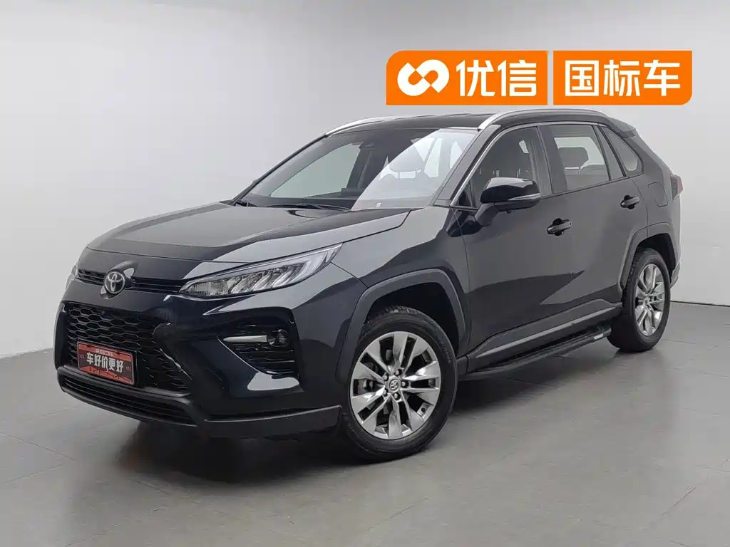 Toyota Wildlander 2025 2024 2.0L CVT FWD Leading Edition