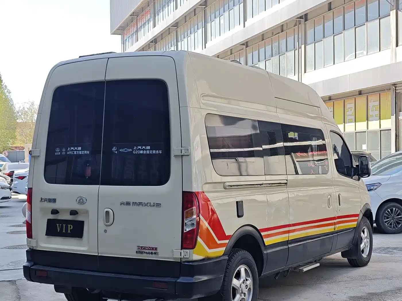 SAIC Maxus Xintu V80 2017 2.5T AMT Aoyun Tong China IV long wheelbase high roof 6-10 seats фото 4