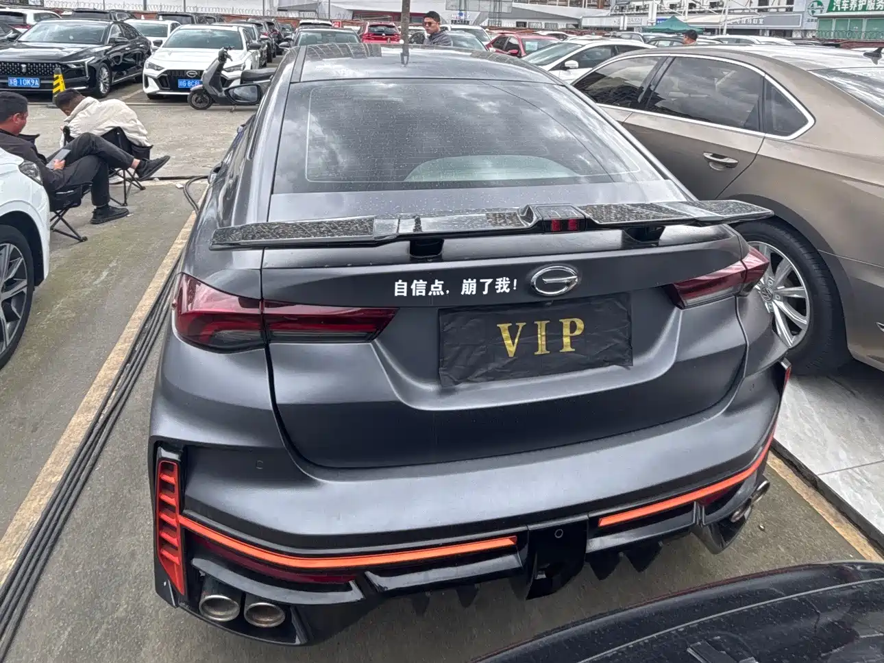 GAC Trumpchi Trumpchi Emkoo 2022 270T DCT J16 R-style Track Edition фото 18