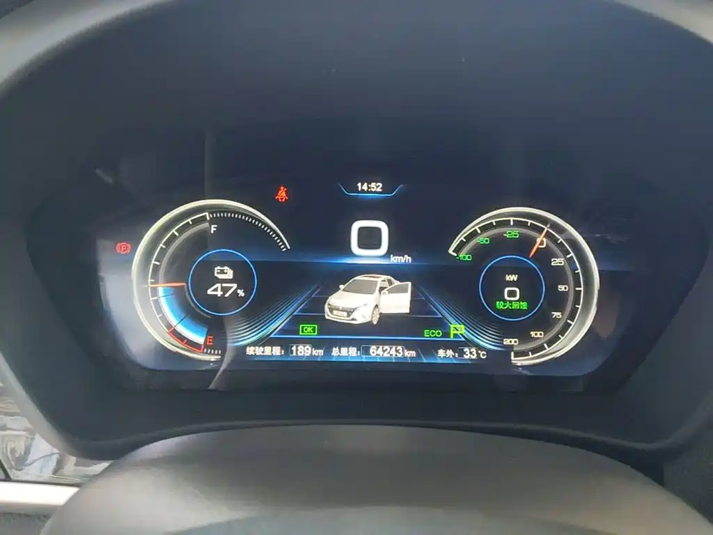 BYD Qin New Energy 2019 2018 Qin EV450 Smart Connected Premium Edition