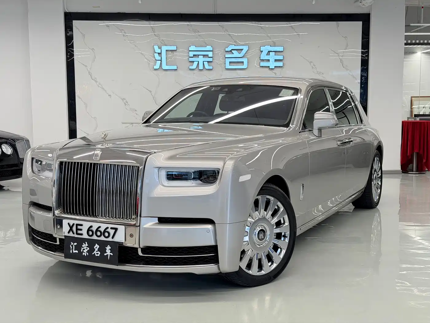 Rolls-Royce Phantom 2019 2018 6.7T Long Wheelbase Version