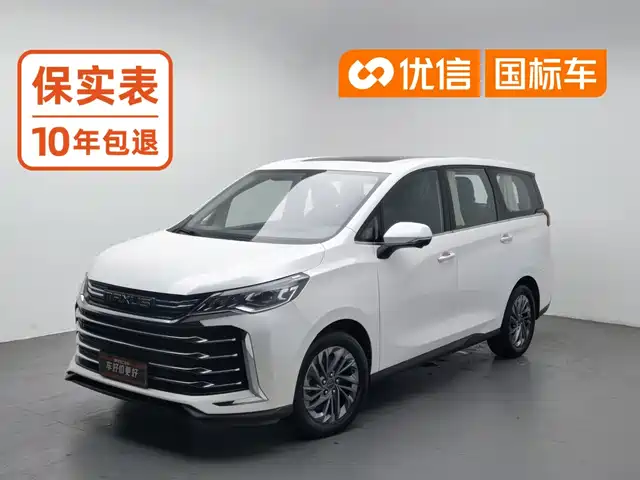 SAIC Maxus Maxus G50 2023 PLUS 1.5T Automatic Cruise Edition — фото 1