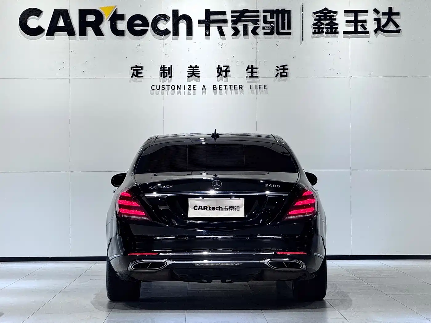 Mercedes-Benz Maybach S-Class 2019 S 450 4MATIC фото 6