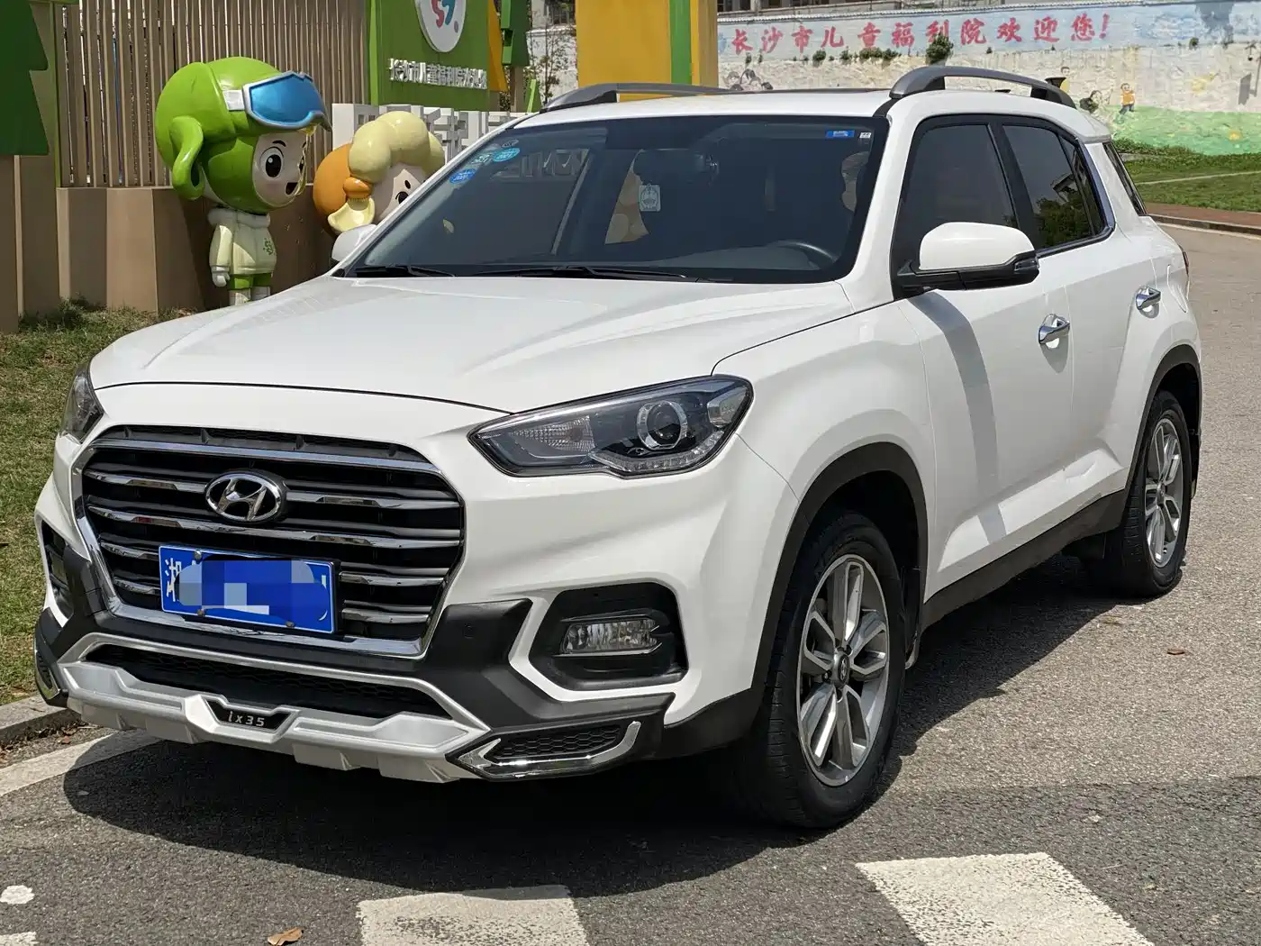 Hyundai Beijing Hyundai ix35 2019 2.0L Automatic 2WD Zhiyong·Smooth Enjoy China VI