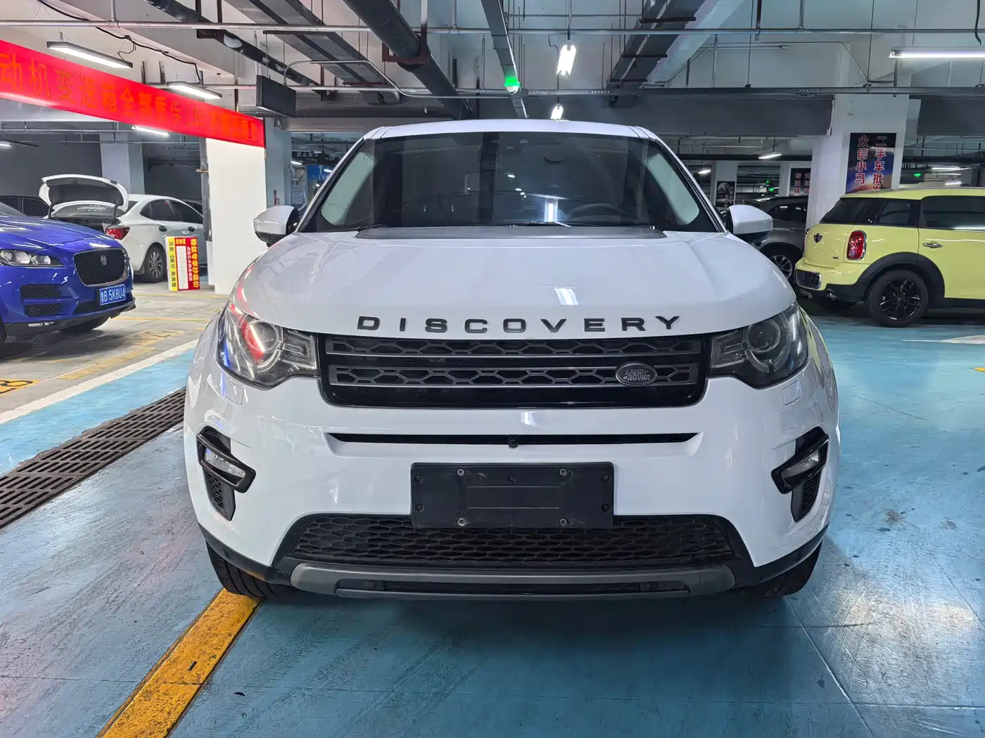 Land Rover Discovery Sport 2017 2.0T SE фото 2