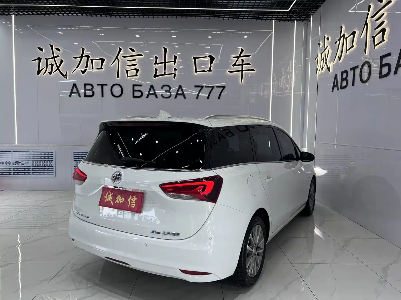 Buick GL6 2023 2021 323T Mild Hybrid Connected Luxury