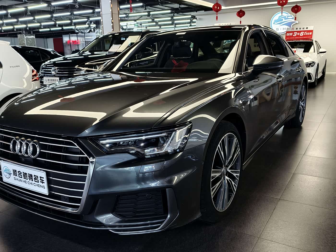 Audi A6L