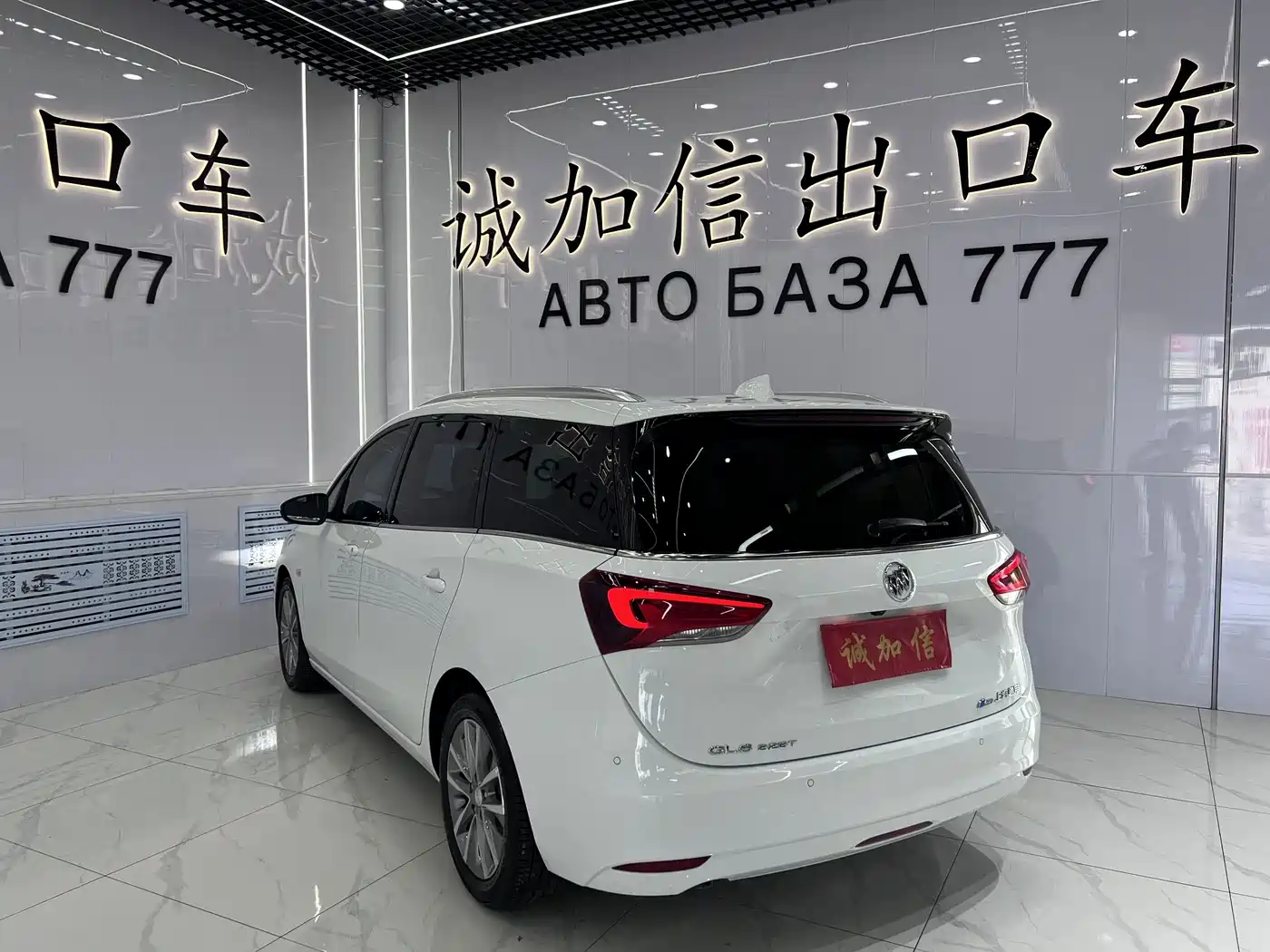 Buick GL6 2023 2021 323T Mild Hybrid Connected Luxury