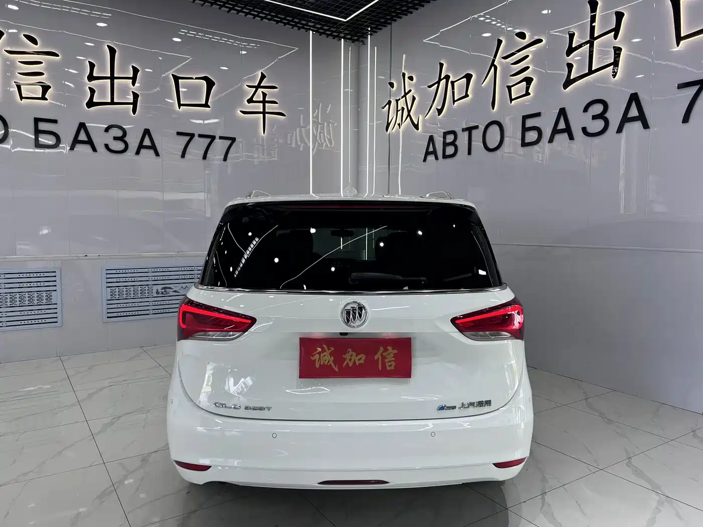 Buick GL6 2023 2021 323T Mild Hybrid Connected Luxury