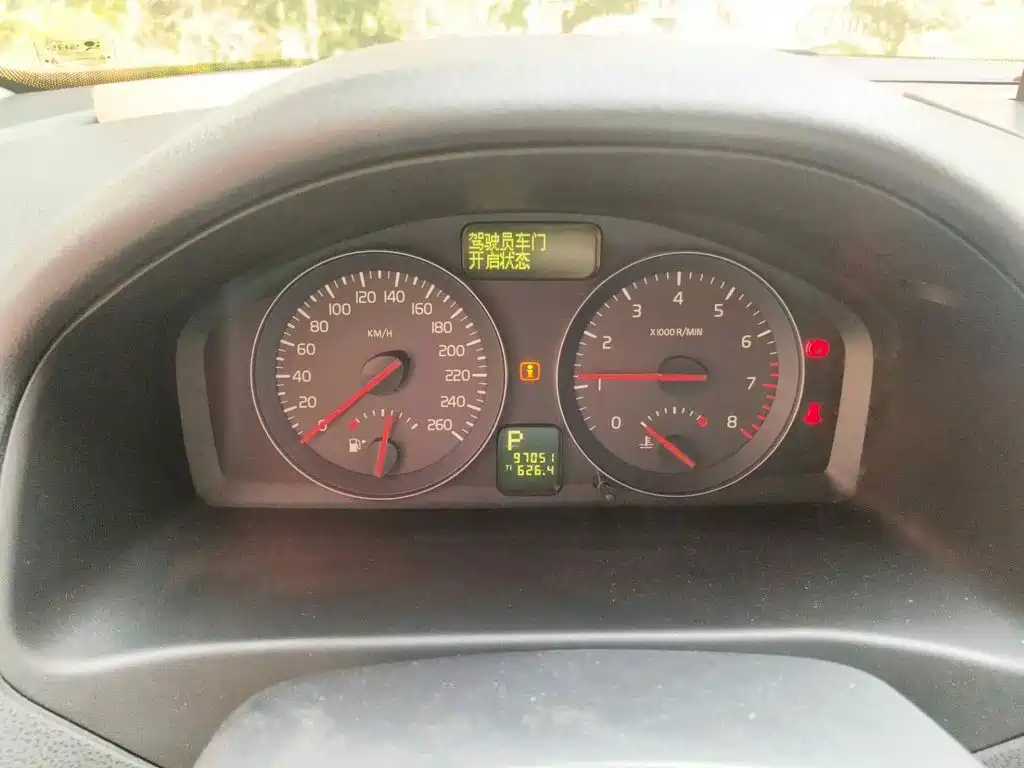 Photo 15 - Volvo C30