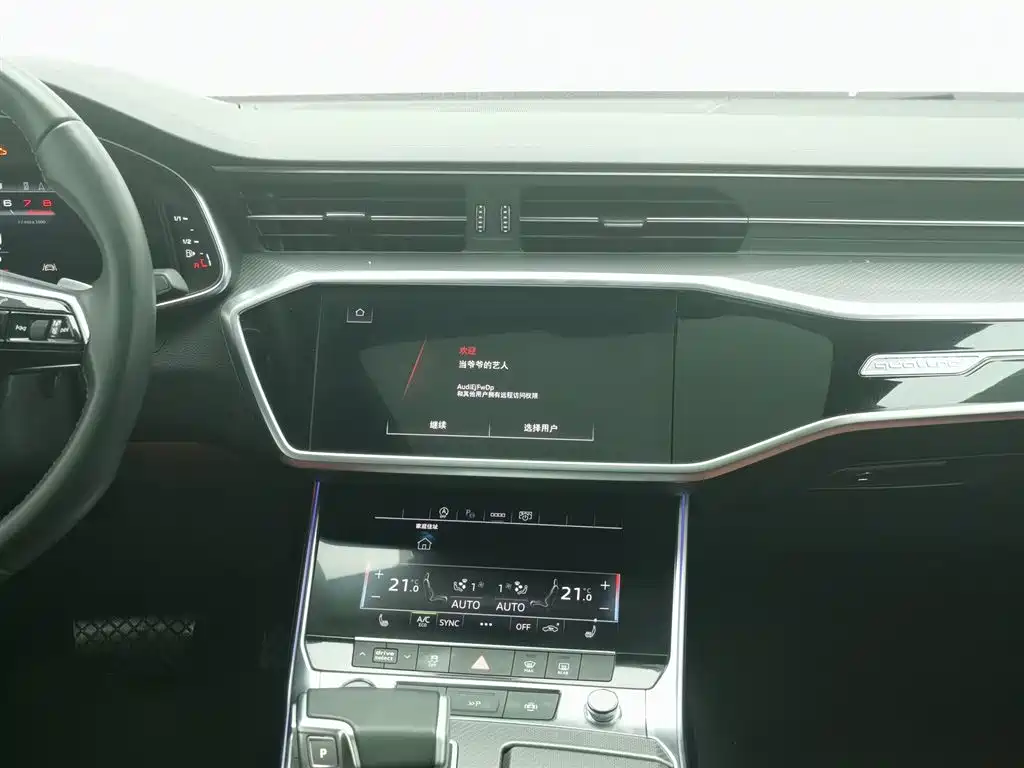 Audi A7L 2024 45 TFSI quattro Black Warrior Edition фото 12