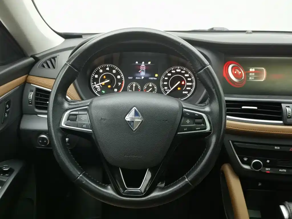 Photo 11 - Borgward BX7