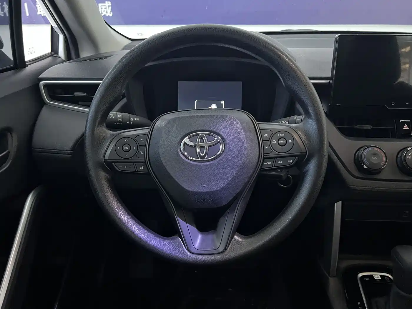 Toyota Corolla Cross 2023 2.0L Pioneer Edition фото 22