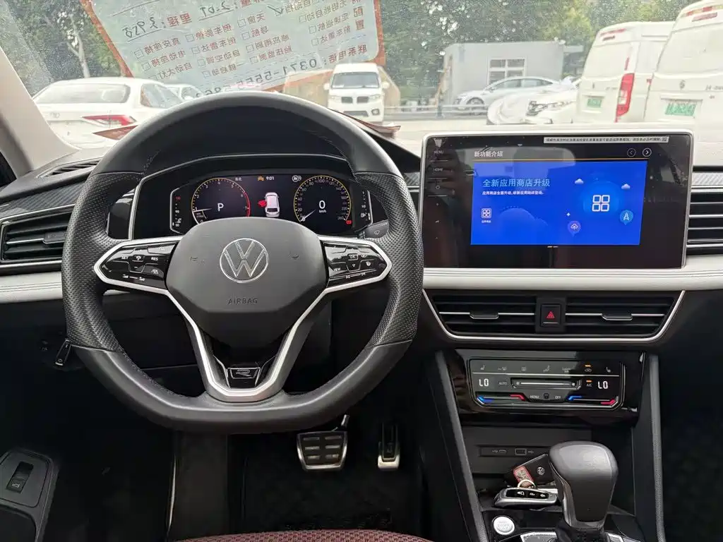 Фото 8 - Volkswagen Tiguan L
