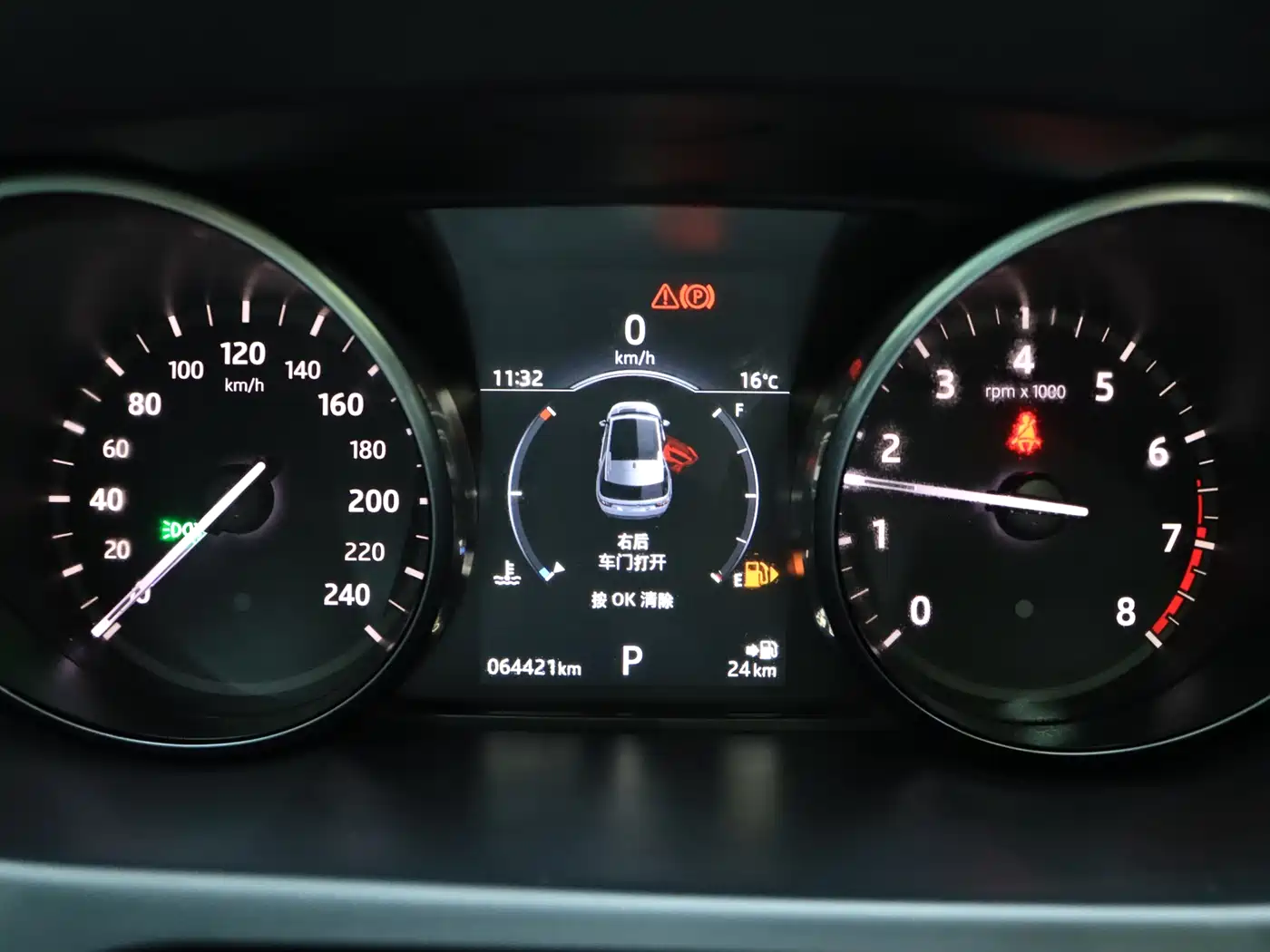 Land Rover Discovery Sport 2018 240PS SE Edition фото 18