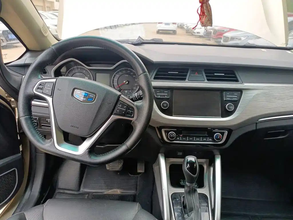 Geely Vision X3 2018 2017 1.5L Automatic Premium