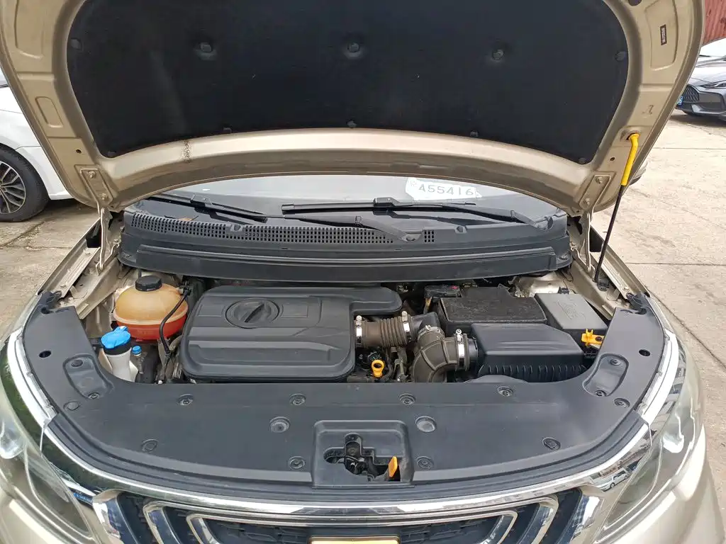 Geely Vision X3 2018 2017 1.5L Automatic Premium