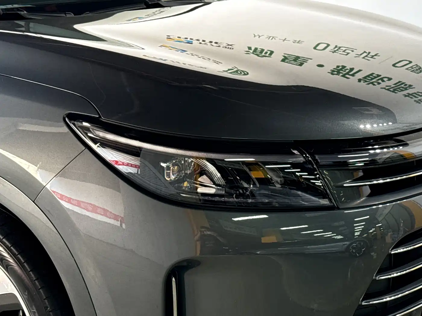 Aito M7 2023 2022 1.5T AWD Luxury Edition