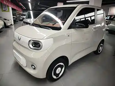 Wuling Hongguang MINI EV