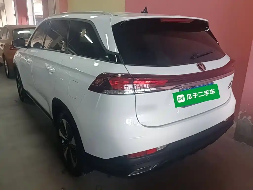 Changan X7 PLUS 2025 2024 1.5T Automatic Smart 5-Seater