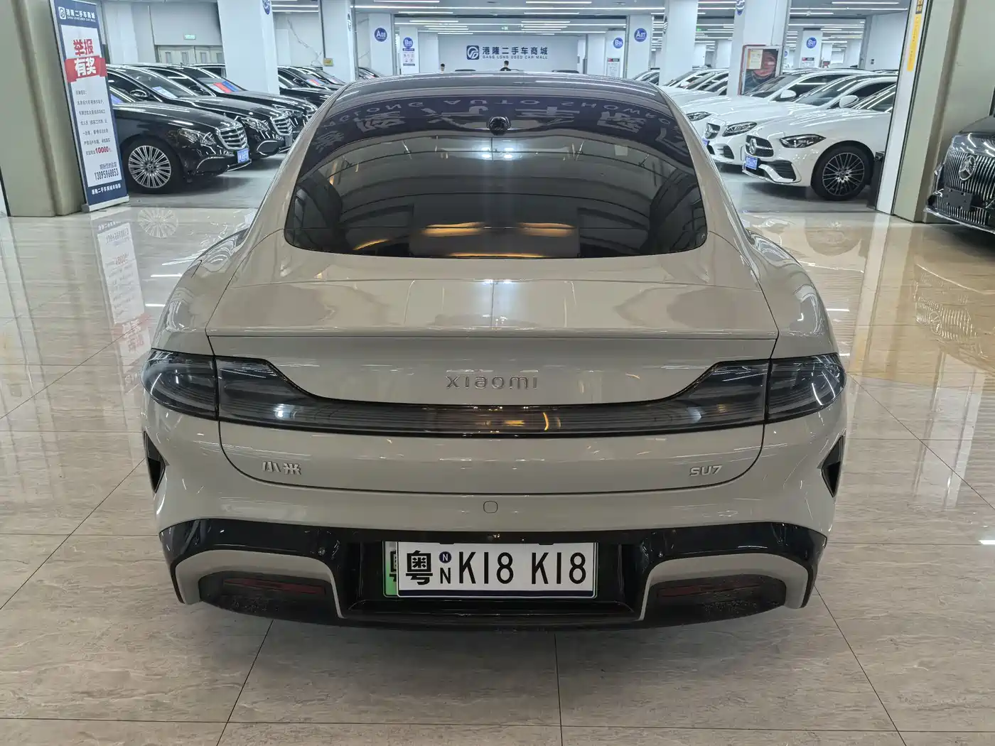 Xiaomi Auto Xiaomi SU7 2024 RWD Ultra Long Range Advanced Smart Driving Pro Edition фото 4