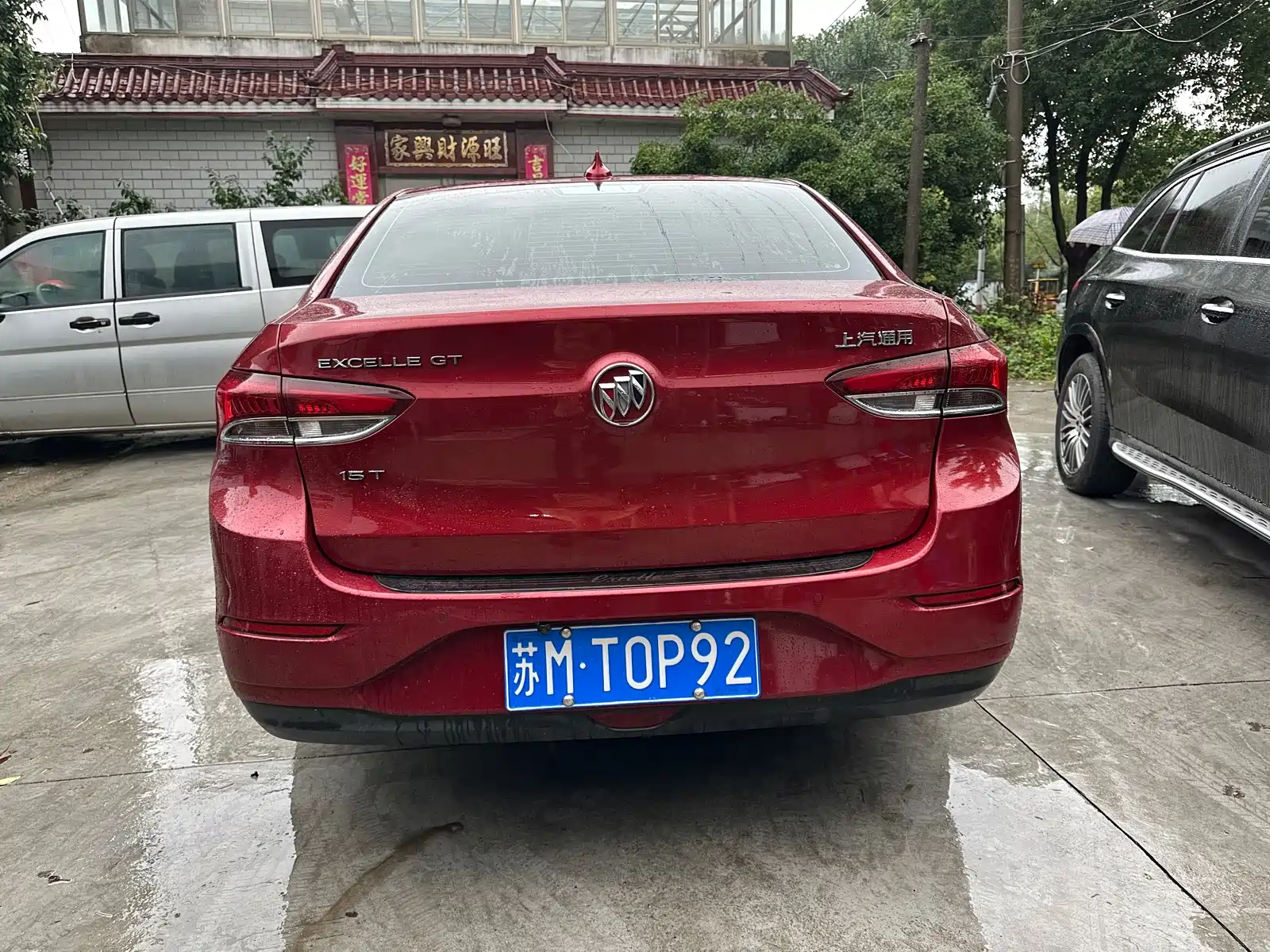 Фото 5 - Buick Excelle