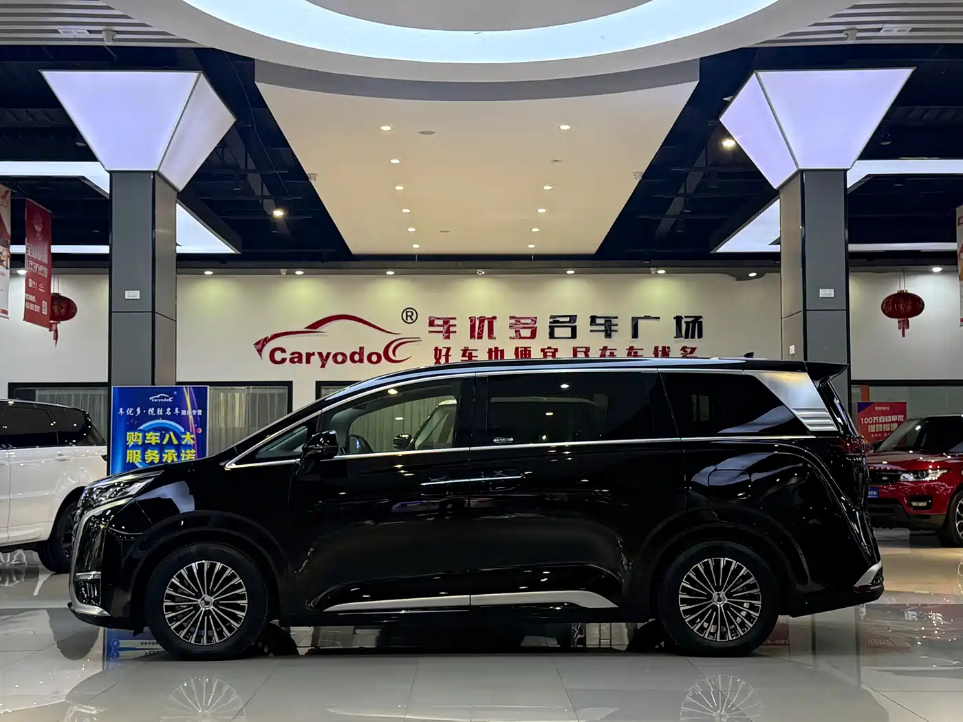 Denza D9 2024 DM-i 980 AWD Premium фото 3