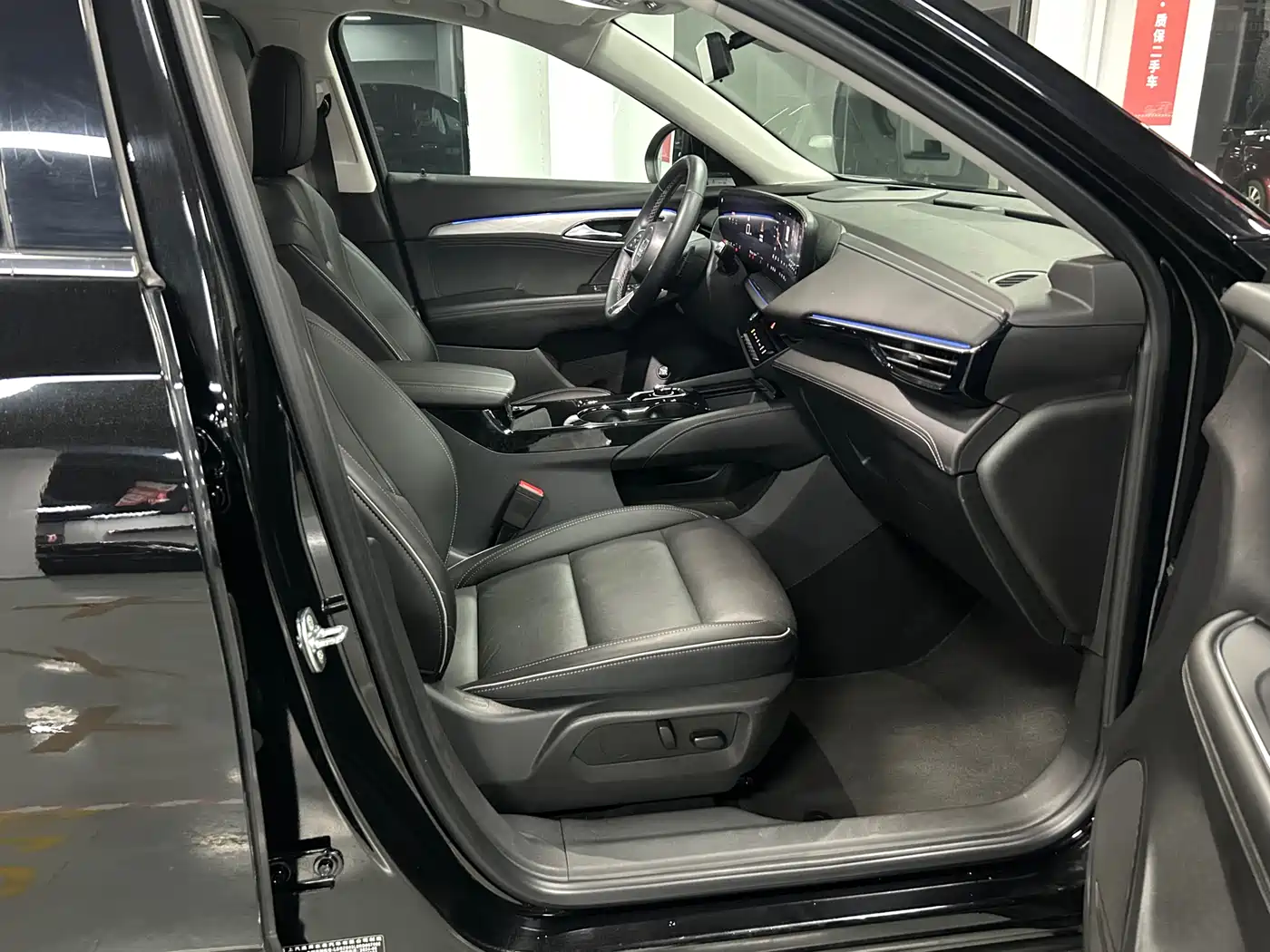 BUICK ANGKEWEI PLUS
