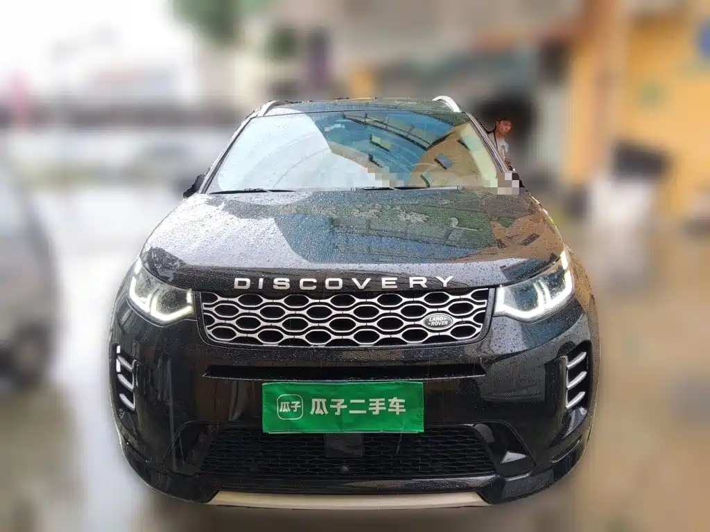 Land Rover Discovery Sport 2024 2024 Performance Technology Edition