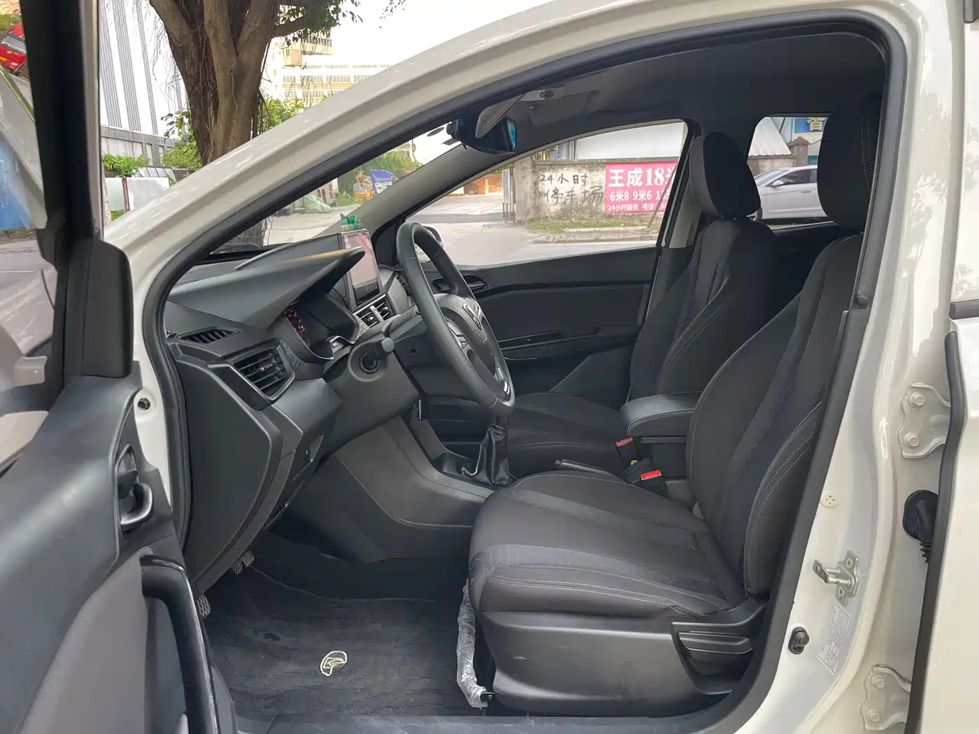 Baojun 310 2020 2020 1.2L Manual Value Edition
