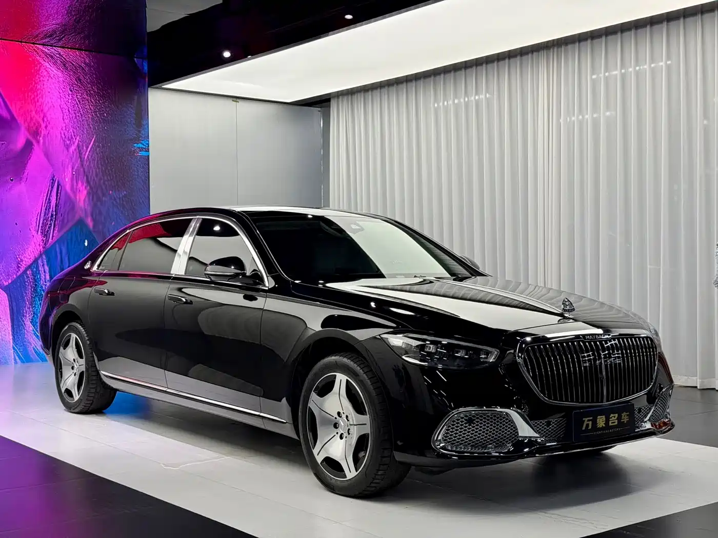 2026 Mercedes-Benz Maybach S-Class