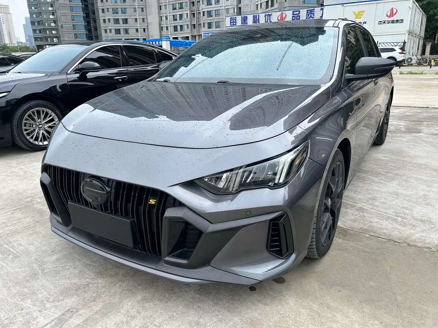 GAC Trumpchi Trumpchi Emkoo 2021 270T DCT J15 Edition