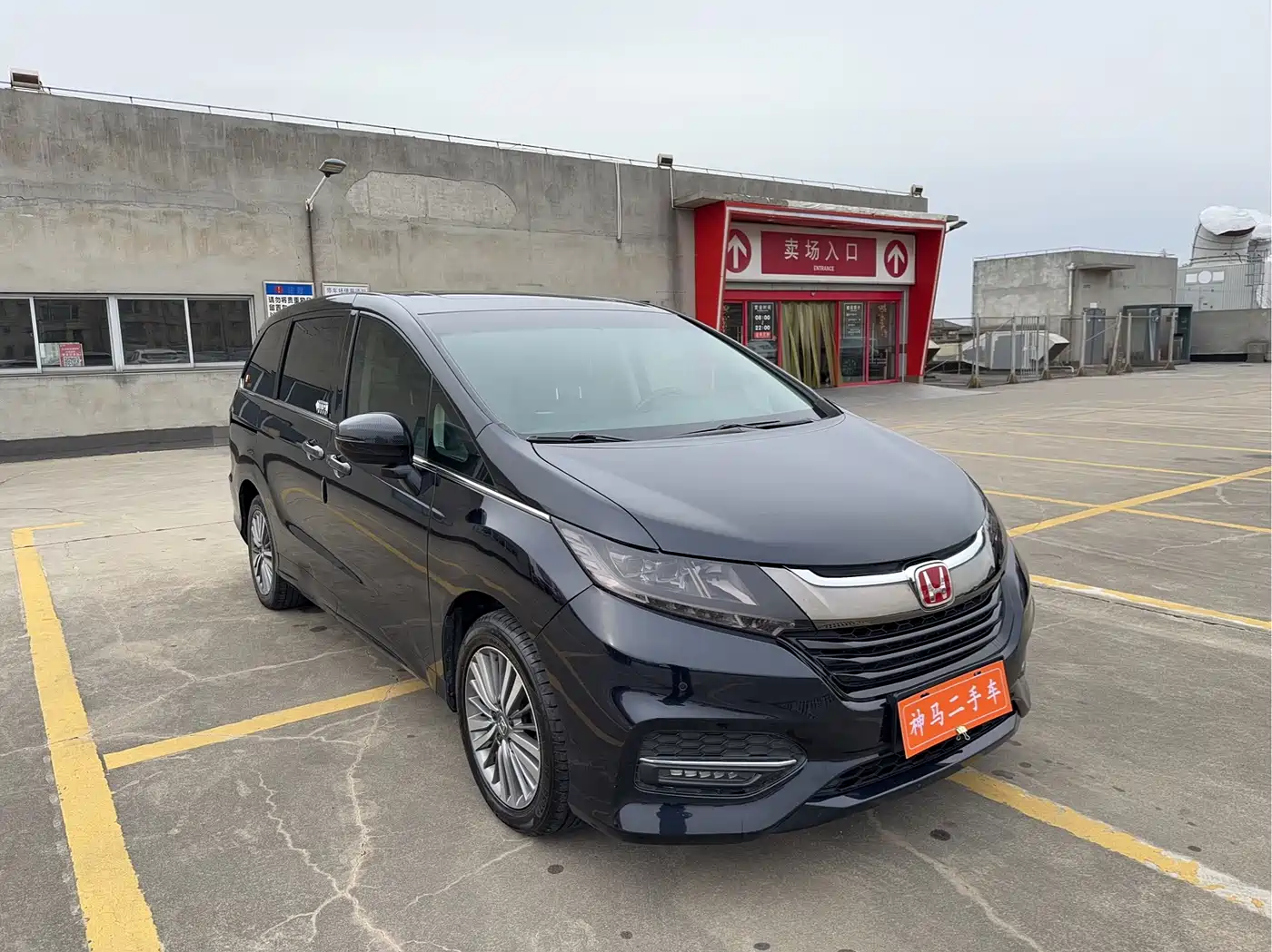 HONDA ODYSSEY