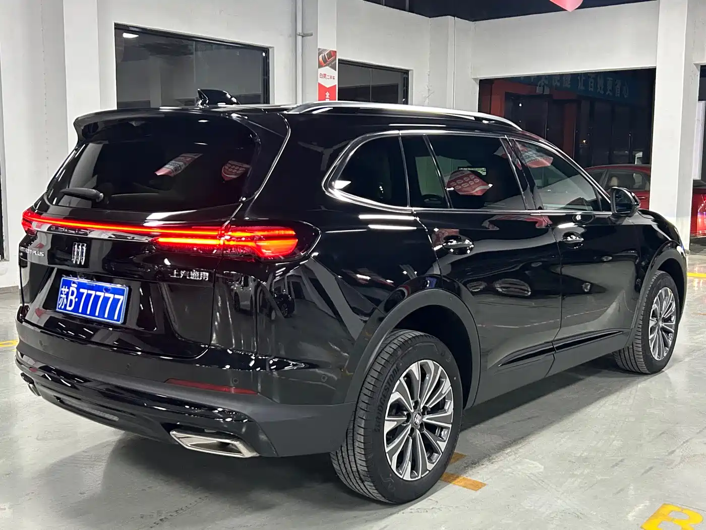 BUICK ANGKEWEI PLUS