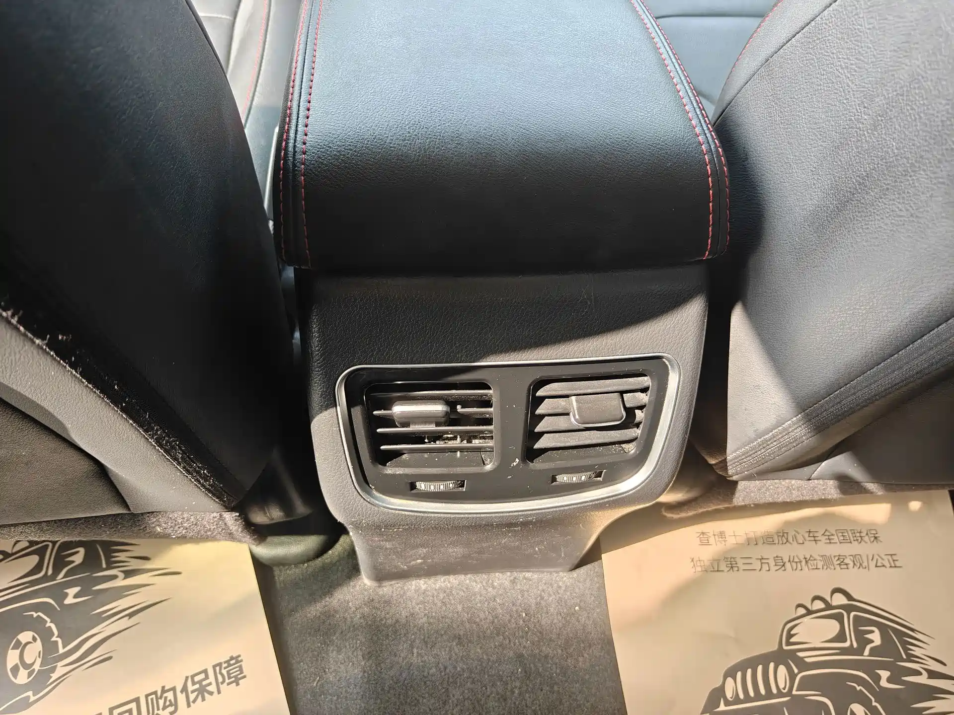 Фото 5 - Haval M6