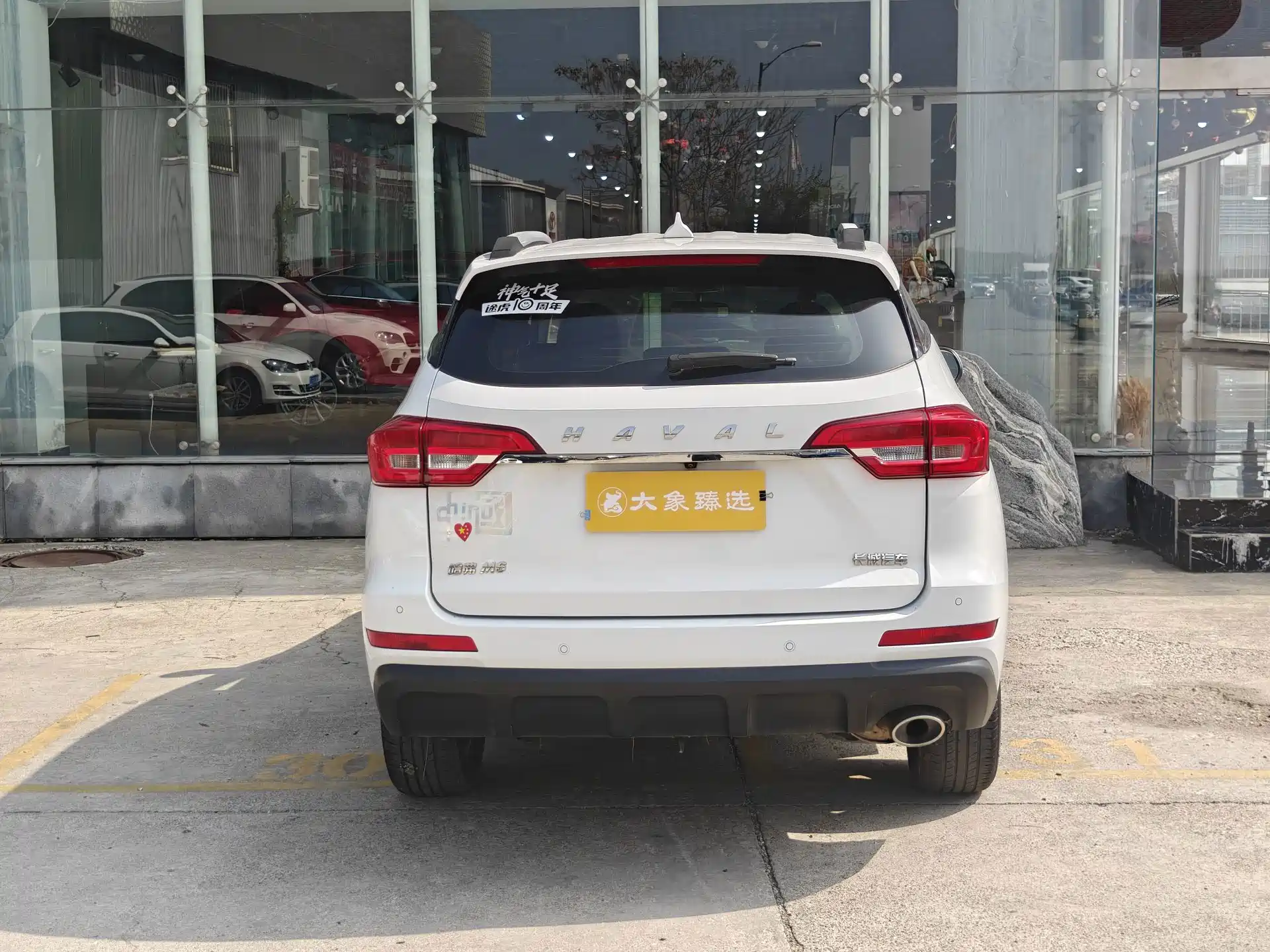 Фото 13 - Haval M6