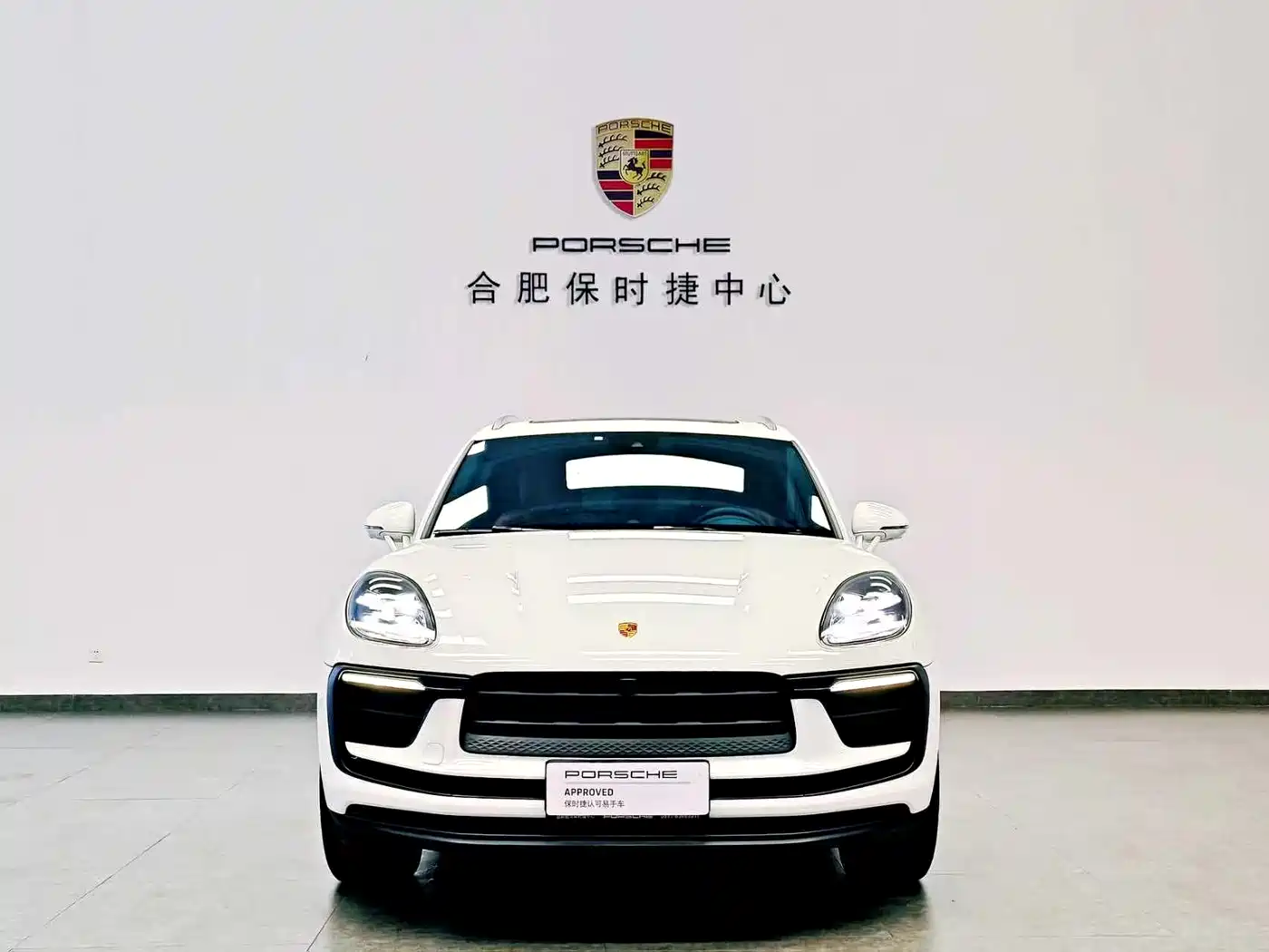 Porsche Macan 2023 Macan 2.0T фото 2