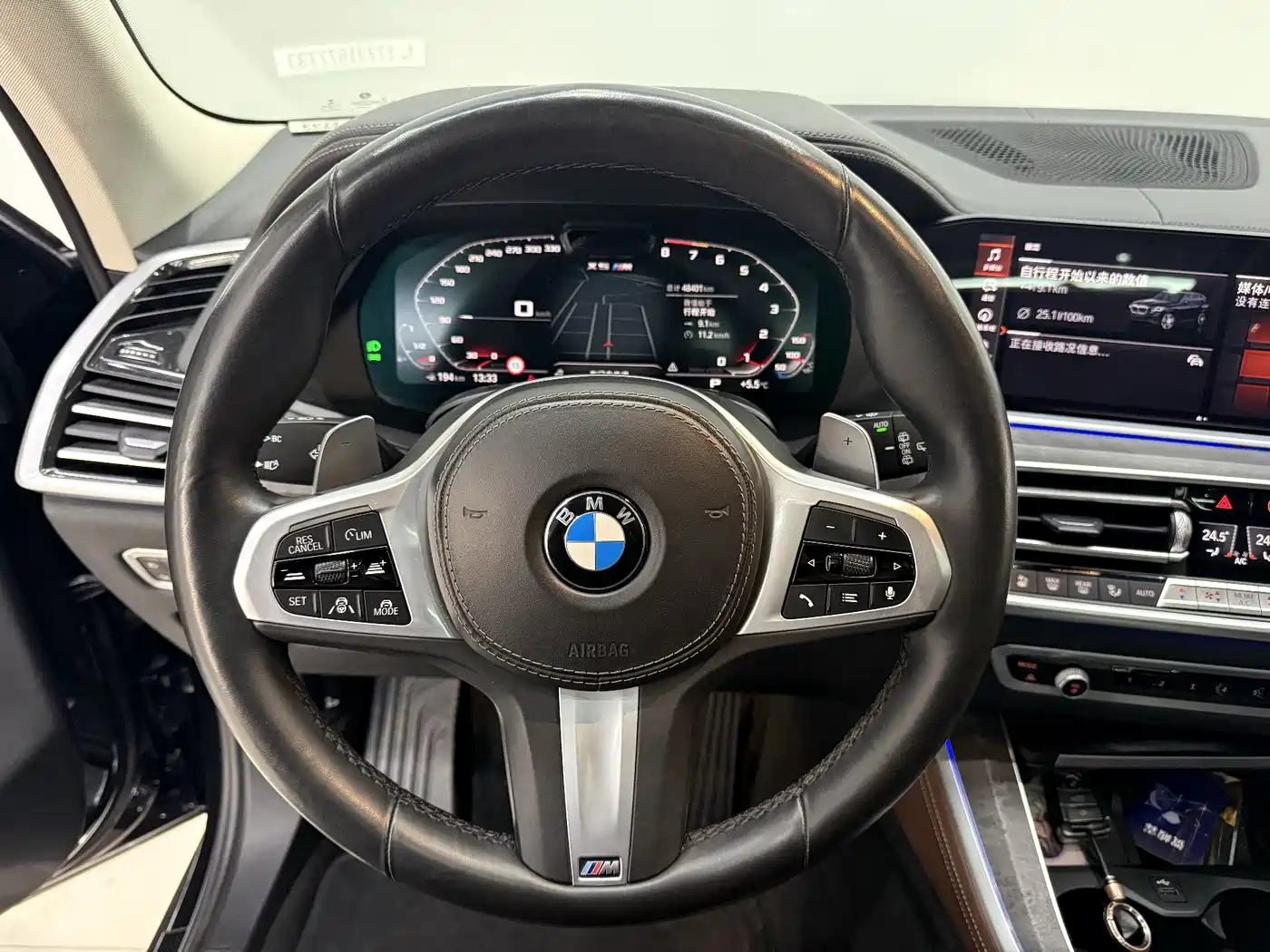 BMW X5 (Import) 2021 xDrive40i Exclusive M Sport Package фото 12