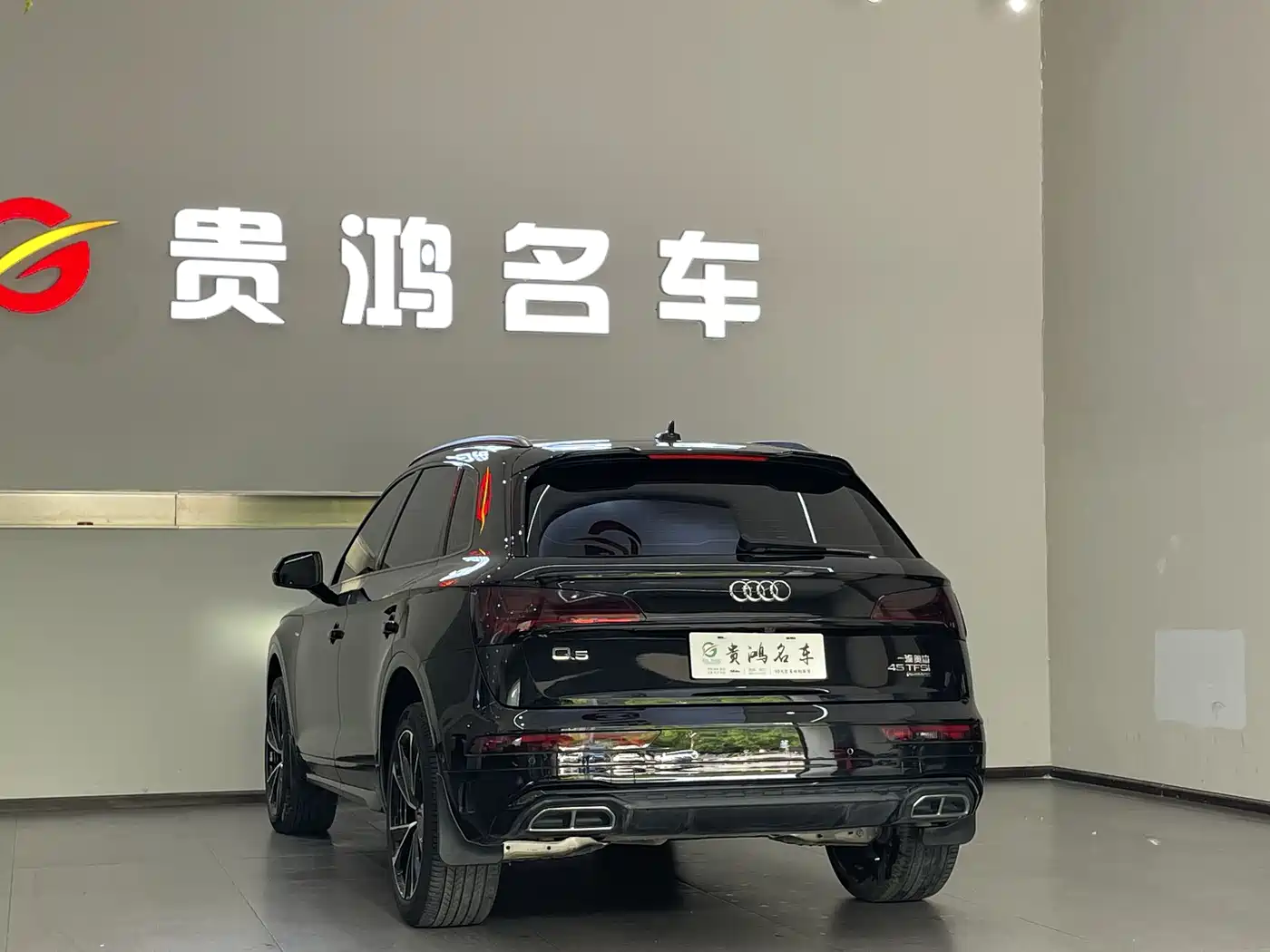 Audi Q5L 2024 Model 45 TFSI Luxury Dynamic фото 8